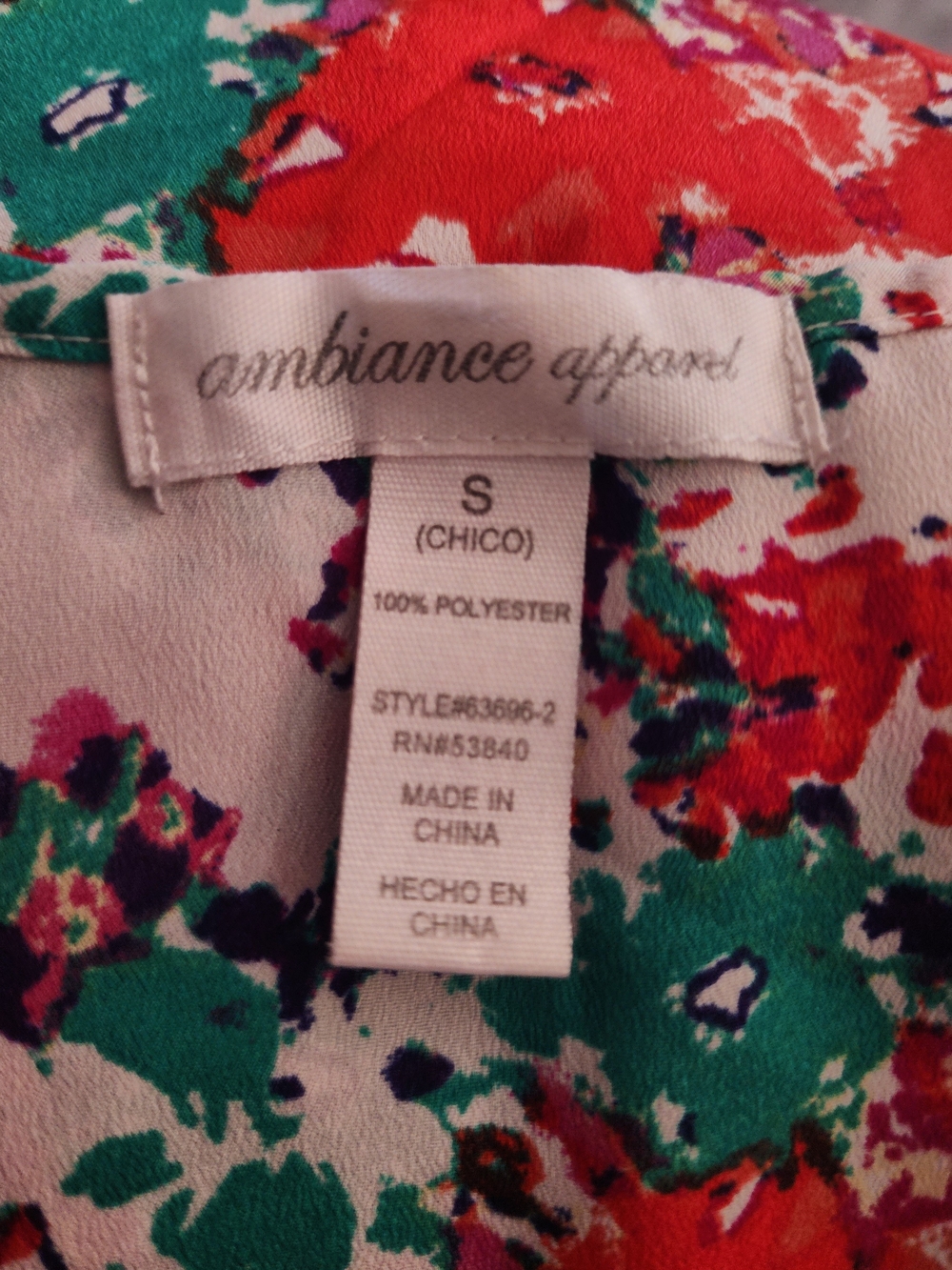 Ambiance Apparel Vibrant Abstract Floral Tank Top, Size Small - Picture 3 of 3